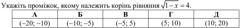 020122nt-a94f-940x109.png