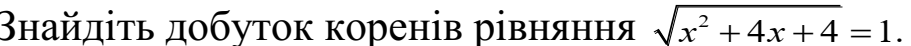 020122nu-5189-911x46.png
