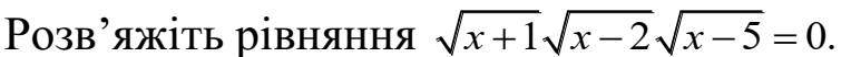 020122nv-de28-764x52.png