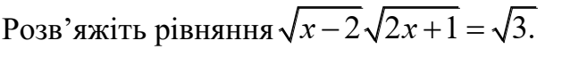 020122o6-bbf4-629x64.png
