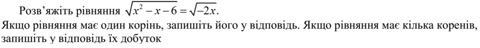 020122ol-a86f-940x94.png