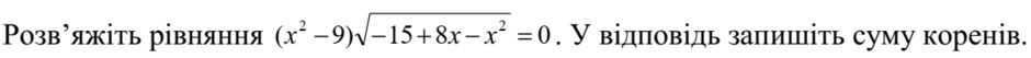 020122on-8f3e-940x53.png