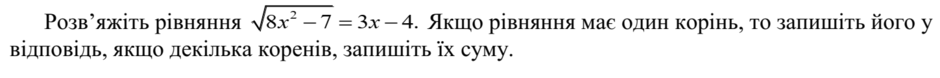 020122oq-7e71-940x78.png