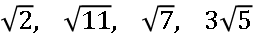 0201242i-8e13-272x39.png