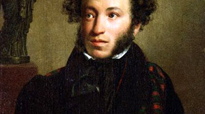 ТЕМА УРОКУ: Олександр Пушкін (1799-1837)