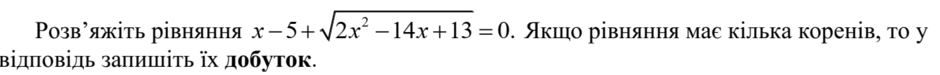 0201248j-0840-940x75.png