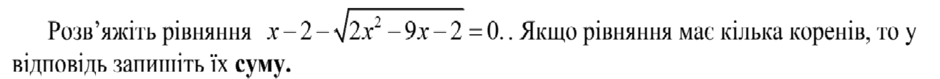 0201248l-2281-940x79.png
