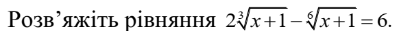 020124du-7185-582x46.png