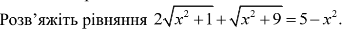 020124e0-3395-720x73.png