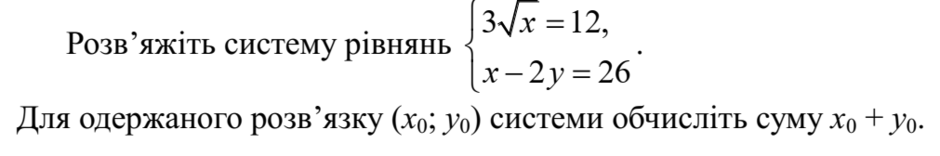 020124e5-33d6-940x156.png