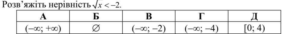 020124iq-9a8e-940x114.png