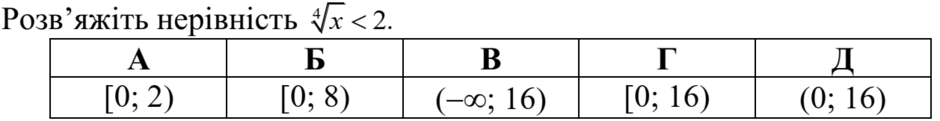 020124is-b047-940x121.png