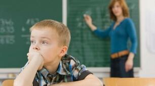 Як «ввімкнути» увагу учнів. Лайфгаки від психолога для вчителів і батьків