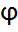 0201255k-e86f-18x32.png