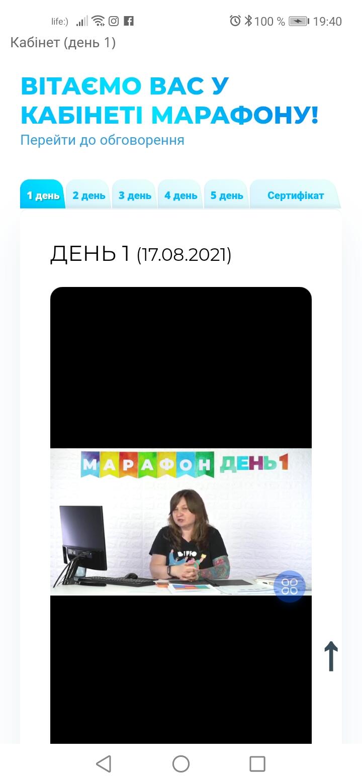 020125ku-c761-720x1560.jpg