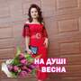 https://fs02.vseosvita.ua/0201267k-8cb0-90x90.jpg
