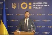 МОН готує зміни у правилах прийому до закладів професійної освіти