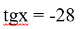 020126gx-5449-117x42.png