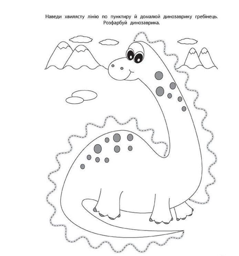 020126oj-c3e0-782x838.png