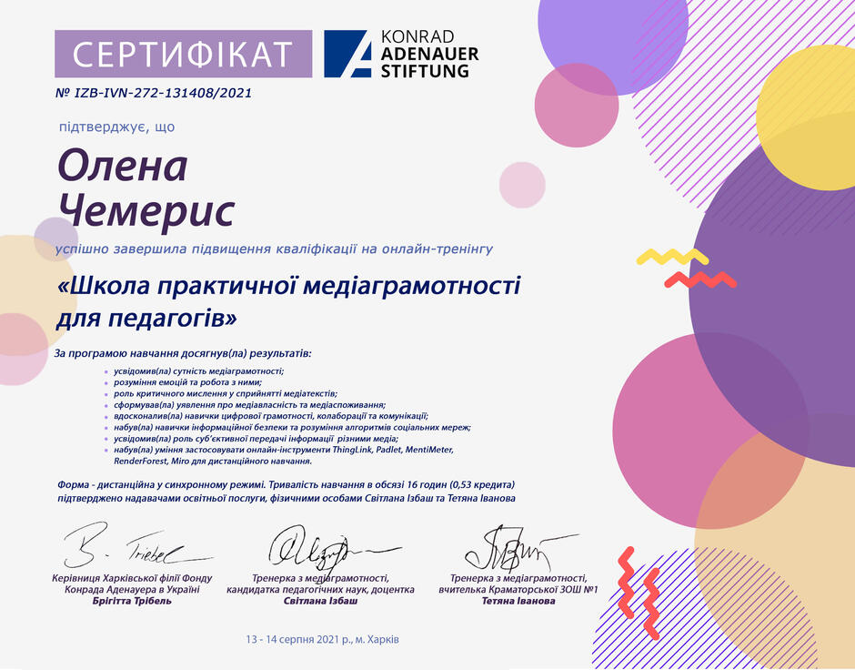 020126uj-fdcd-940x736.jpg
