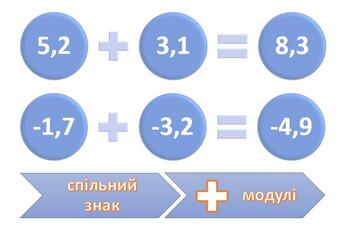 020126v1-2293-340x236.jpg