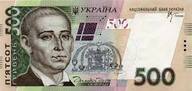 Пятьсот гривен — Википедия