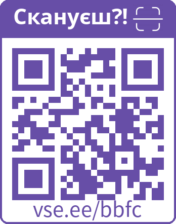 020127iz-b15a-348x442.png