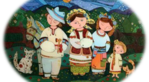 «Щаслива родина – щаслива дитина». Проекна діяльність співпраці з родинами вихованців раннього віку.