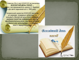 020128e8-e1d7-253x191.png