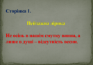 020128ea-7857-134x95.png