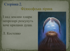 020128eg-92f0-142x105.png