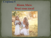 020128en-afde-170x127.png