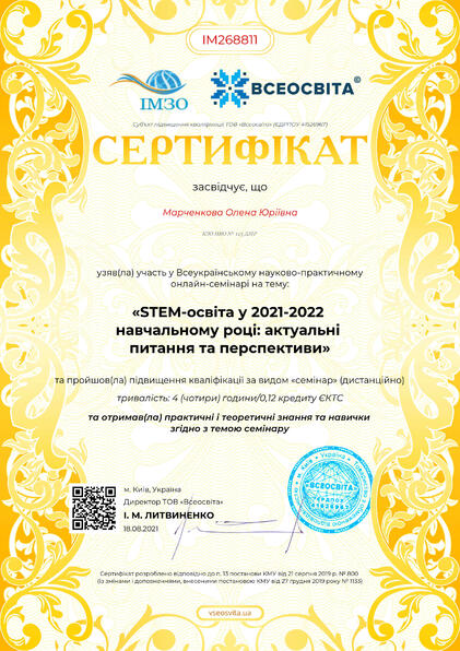 020129ue-d6a9-421x596.jpg