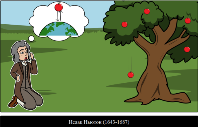 02012a31-ec09-676x433.png