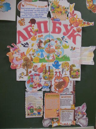 02012a9o-5233-316x421.jpg