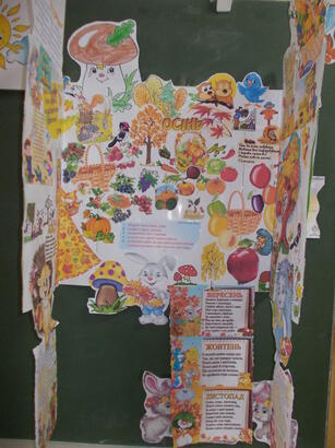 02012aa0-c373-307x410.jpg