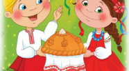 Мова і мовлення.