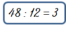 02012bed-56c8-129x57.png