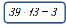02012bei-9c91-130x57.png