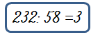 02012bg6-8fd0-131x57.png