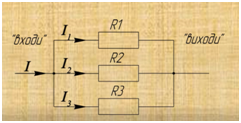 02012cht-7bfe-241x123.png
