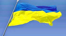 З Днем Незалежності!