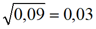 02012cog-dd41-190x58.png