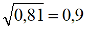 02012coi-9032-170x59.png