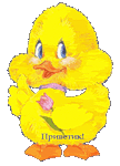 02012crw-a059-122x169.gif