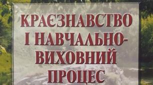 Стаття про відомих людей рідного краю. Краєзнавчий матеріал. ГУБЕР БОРИС АНДРІЙОВИЧ