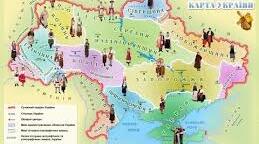 Тест Історія України. 9 клас. Урок узагальнення. Українські землі у складі Російської та Австрійської імперії адміністративно-територіальний устрій і національне та соціальне становище.