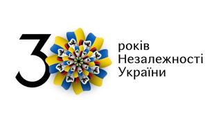 "Україна - це ти!" (Тест для дітей дошкільного віку на національно-патріотичну тематику)