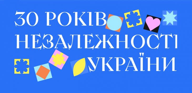 02012egb-5ed6-624x302.png