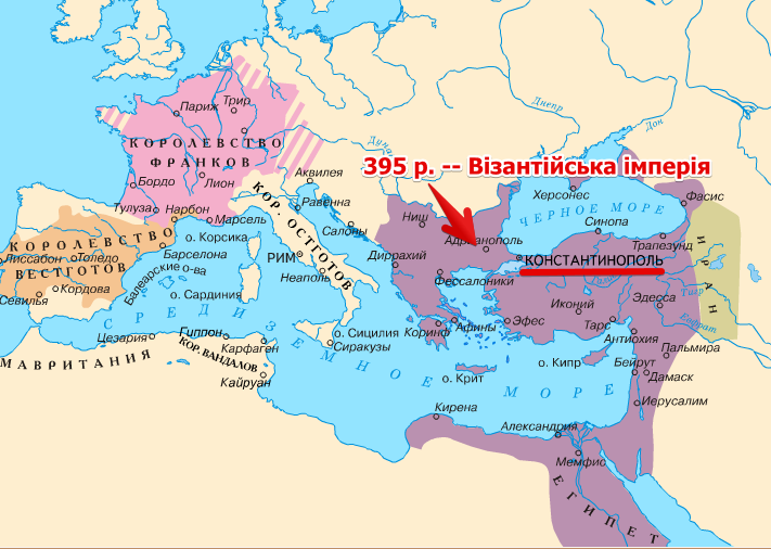 Где византия на карте. Византийская Империя в 5 веке карта. Константинополь Византийская Империя. Константинополь Византия на карте. Константинополь на карте Византийской империи.